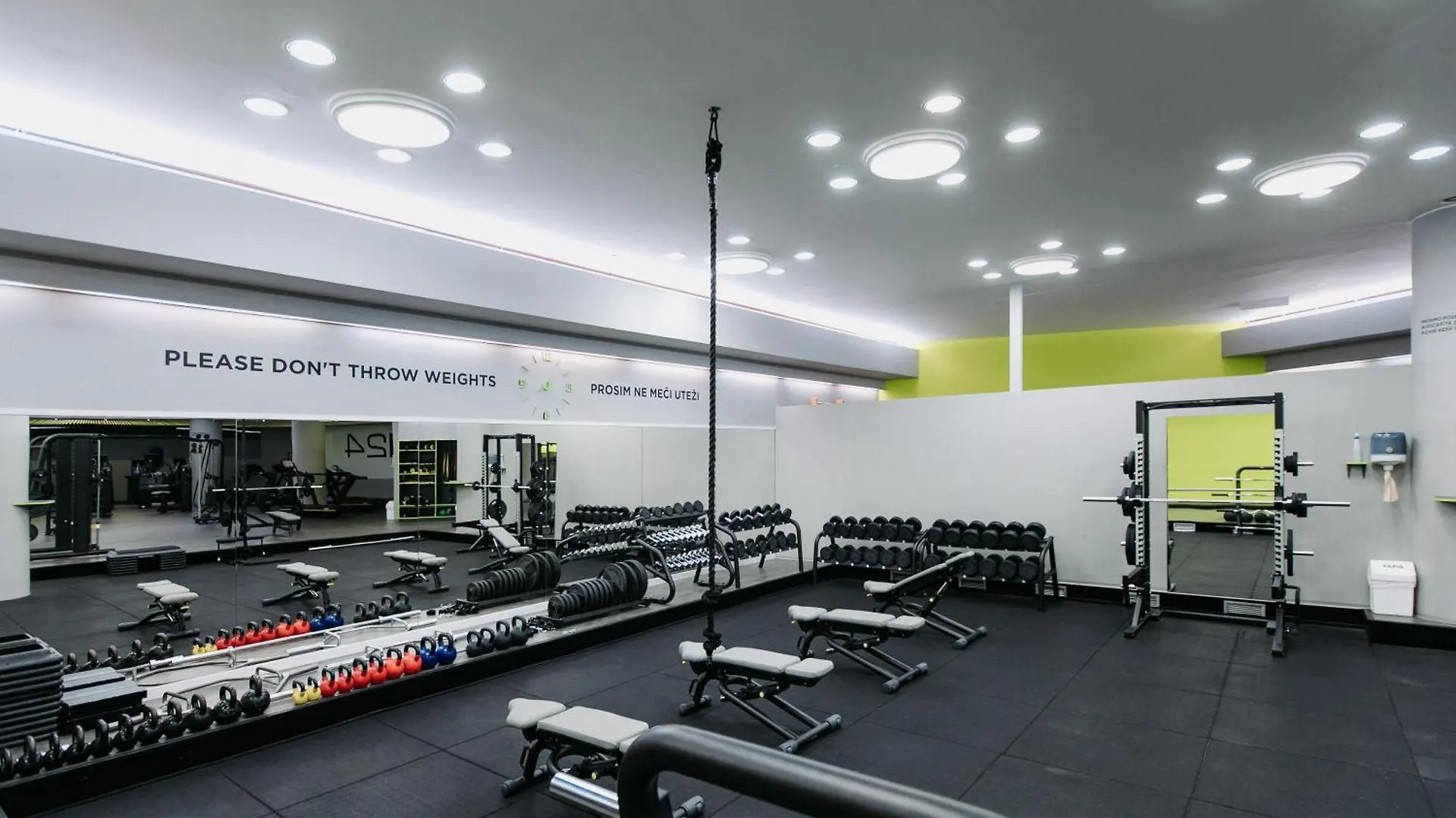 Austria Trend Hotel לובליאנה 4*,  סלובניה